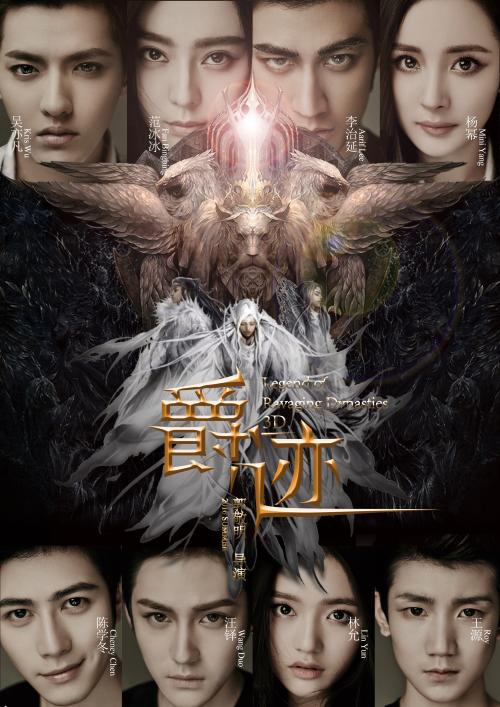 菲利普斯神学院本科offer